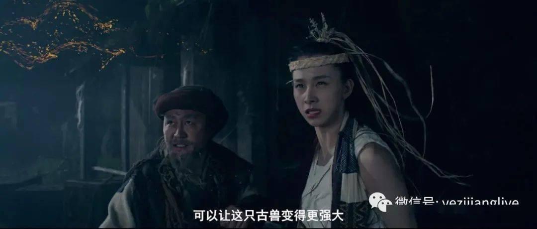隔壁老王偷香记