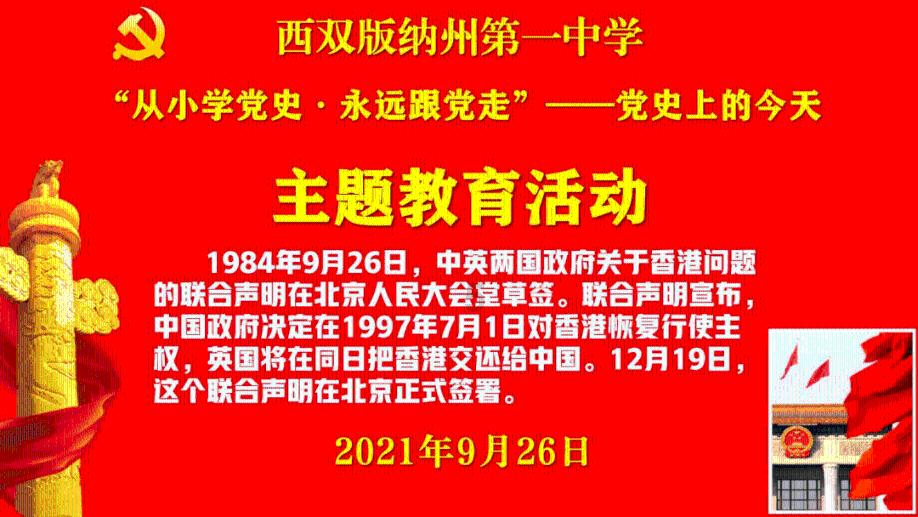 1059克面粉要放多少水和酵母？